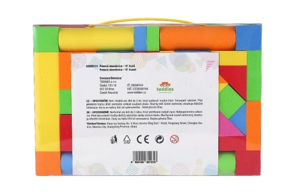 Barvasta penasta sestavljanka za otroke