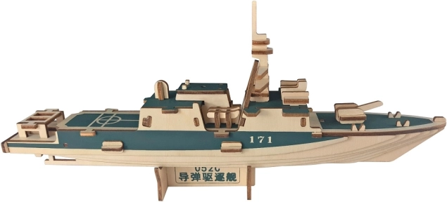 Lesene 3D puzzle Rušilec