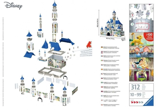 3D sestavljanka Grad Disney Ravensburger