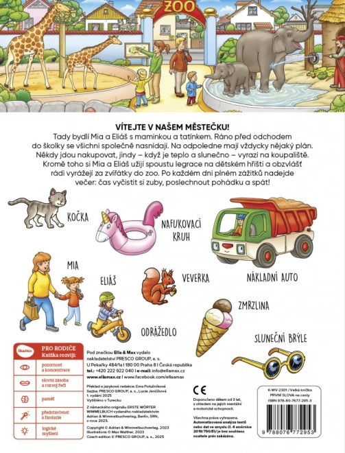 Za pot – Velika knjiga Prve besede
