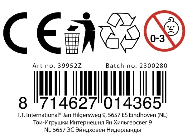 Plastično izstrelitveno lovsko letalo 10 cm
