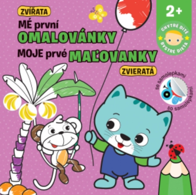 Moje prve pobarvanke - Živali