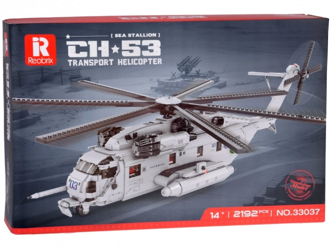 Tehnični komplet helikopterja CH53