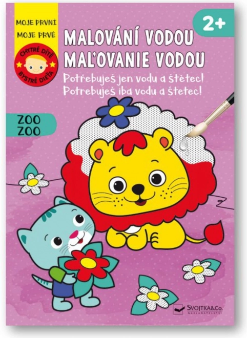 Svojtka & Co. Slikanje z vodo: Zoo - Pameten otrok