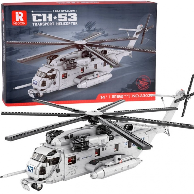Tehnični komplet helikopterja CH53