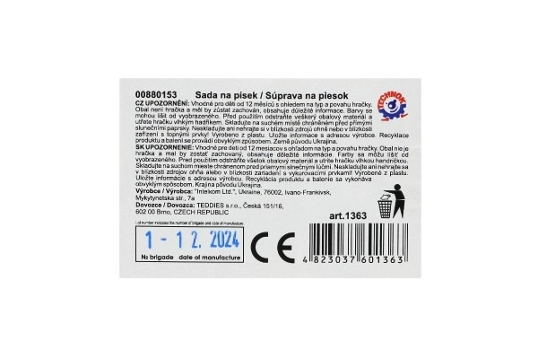 Set za peskovnik - grabljice s lopatko