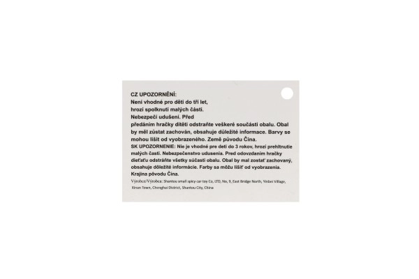 Model letala Civilna Aviacija 1210