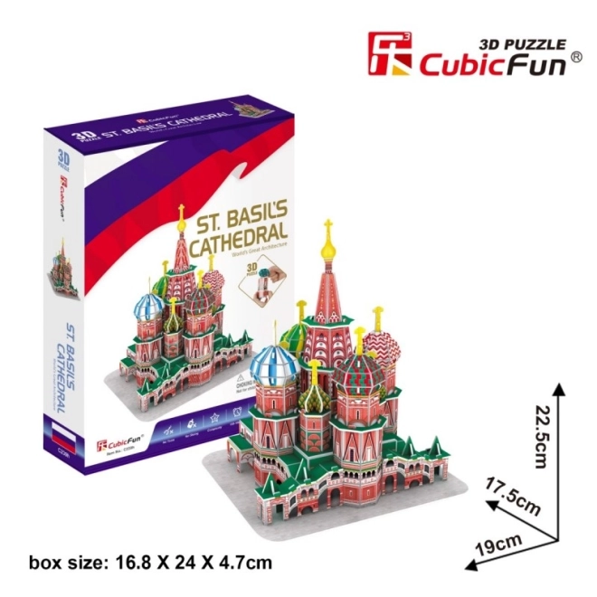 3D puzzle Katedrala svetega Petra 46 kosov