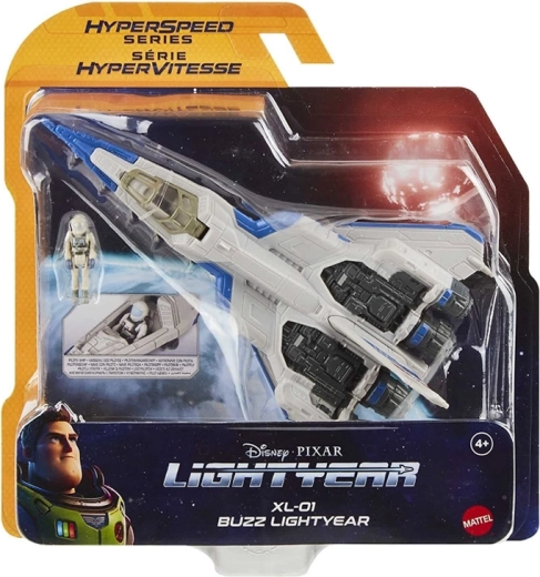 Serija Hyperspeed v blisterju