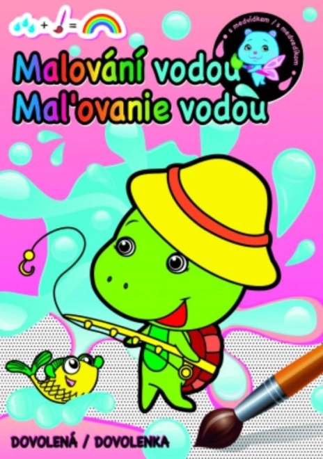 Čarobne Vodne Pobarfanke - Počitnice