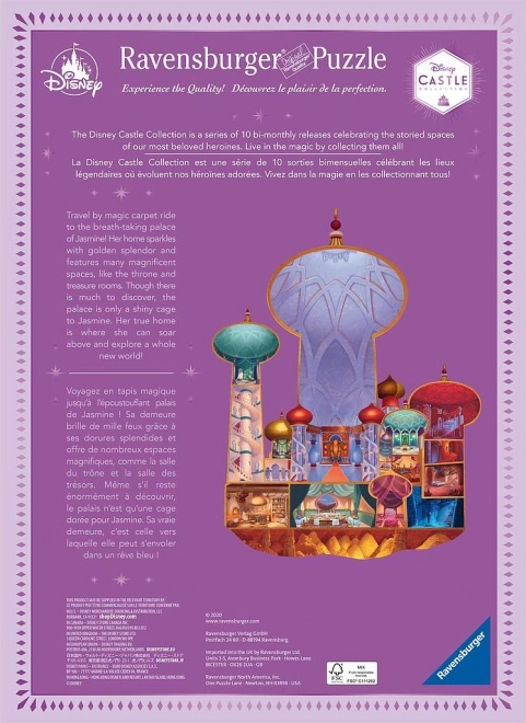 Sestavljanka Disney princese: Grad princese Jasmine 1000 kosov