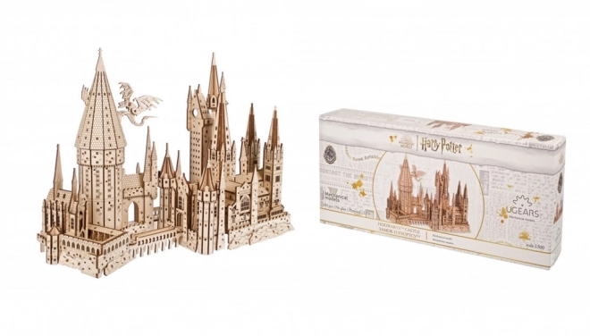 Ugears 3D leseno mehansko puzzle Grad Bradavičarka, Harry Potter