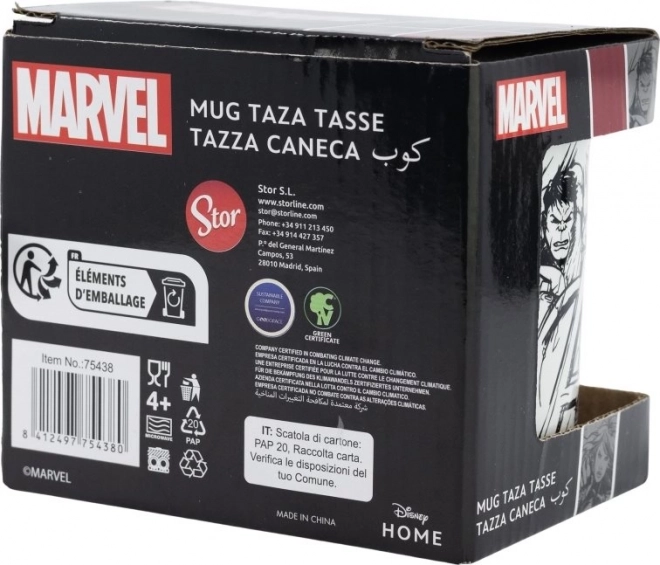 Keramična skodelica Marvel 325 ml