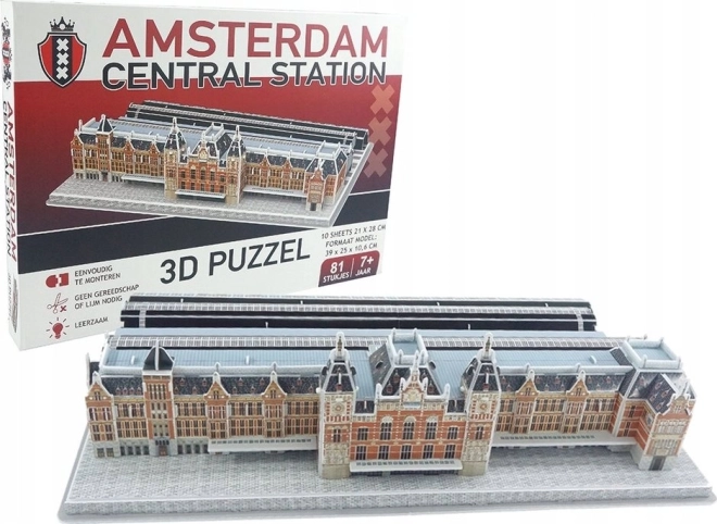 3D sestavljanka stadion AJAX AMSTERDAM