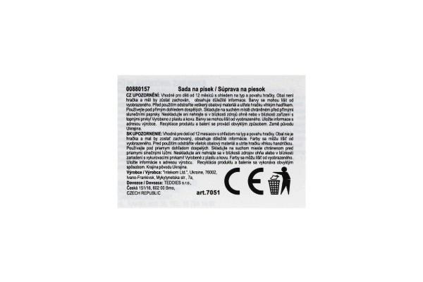 Set za pesek 6 kosov plast avto na prosti vožnji z dodatki 2 barvi v mreži 16x13x21cm 12m+