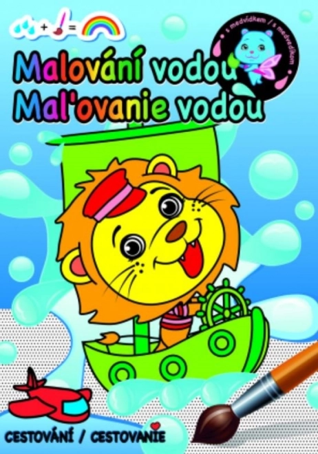 Svojtka & Co. Barvanje z vodo - Potovanja