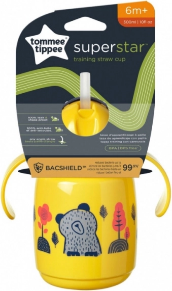 Tommee Tippee rumeni vadbeni lonček s slamico za otroke 300 ml