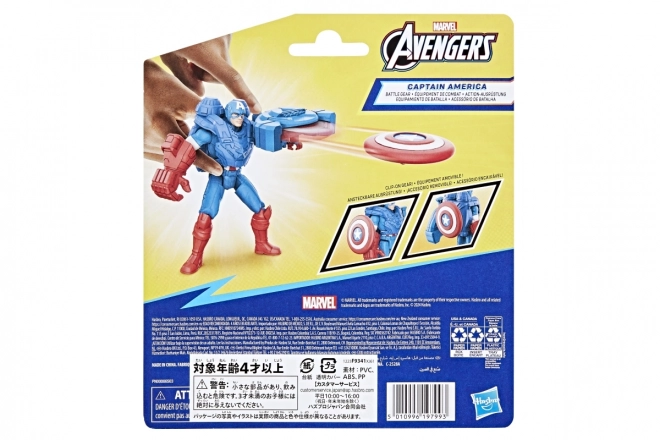 Avengers Kapitan Amerika figura 10 cm