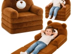 2-in-1 Fold-Out Kids Armchair Bear – Brown