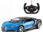Rc avto bugatti chiron 1:14 moder
