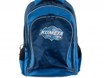 Šolski nahrbtnik Kometa z anatomskim hrbtiščem in odsevnimi elementi