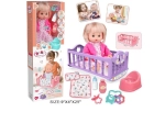 Baby Sweet Love dojenček punčka z zibelko