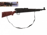 Zvokovna plastična puška 71 cm