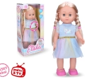 Eliška hojača punčka 41 cm v modri obleki