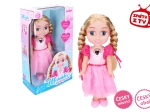 Pevska lutka Maruška 33 cm