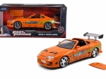 Kovinski model JADA FAST & FURIOUS Toyota Supra 1995 1:24