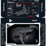 Gradbeni komplet vojaška karabinka 625 delov