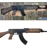 otroška samopolnilna puška vz. 58 na 8 strelov