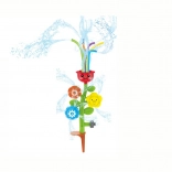 Vrtna škropilna roža