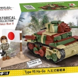 Komplet za sestavljanje tank TYPE 95 HA-GO 1:35 od COBI