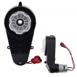 Cestni reduktor za električna vozila 12V 45W