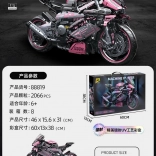 Gradbeni komplet rožnati dirkalni motocikel 2066 kosov 1:5