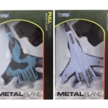 Kovinsko letalo na baterije z vzvratno vožnjo