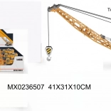 kovinski model žerjava 1:55
