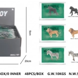 Safari žival – figurica za zbirko