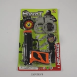 Policijski Set s Pištolo in Dodatki