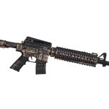 Plastična puška na vztrajnik 61 cm