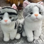 Plišasta mačka 24 cm